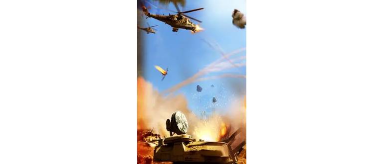 Логотип игры