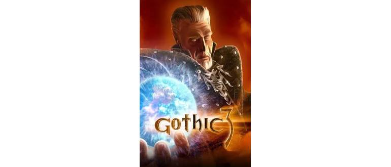 Логотип игры