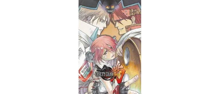 Логотип игры