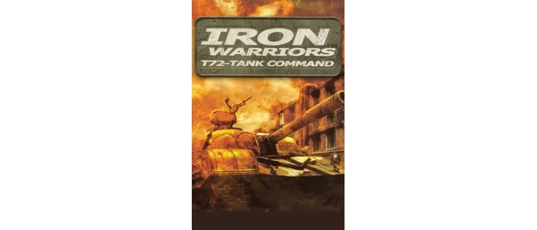 Логотип игры