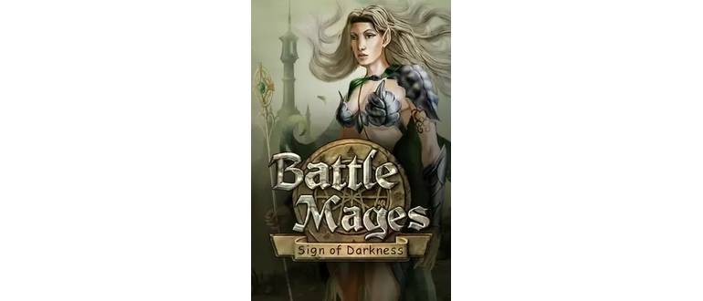 Логотип игры