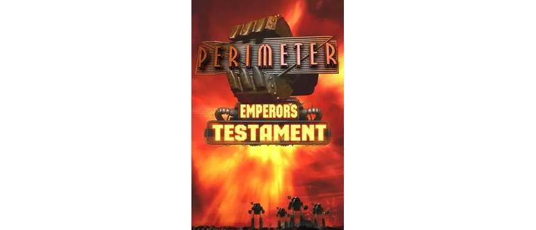 Логотип игры