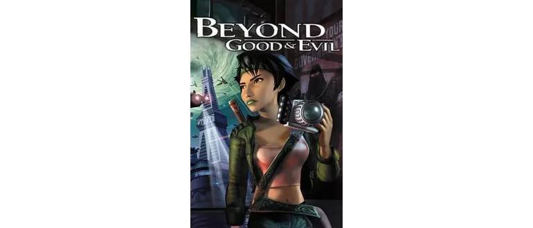 Логотип игры