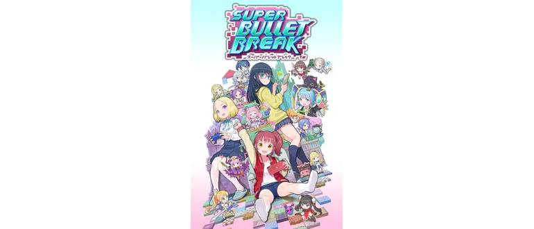 Логотип игры