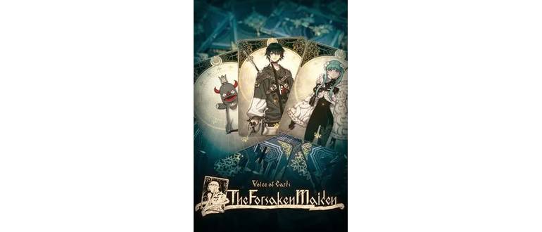 Логотип игры