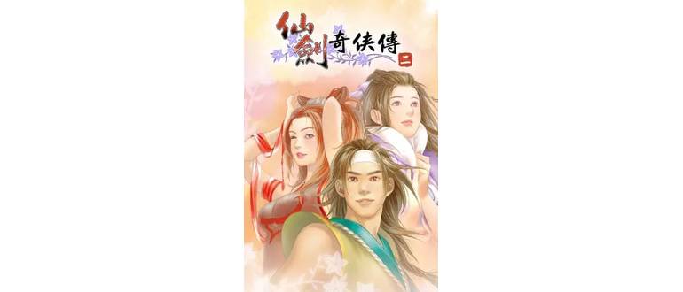 Логотип игры