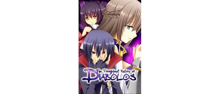 Логотип игры