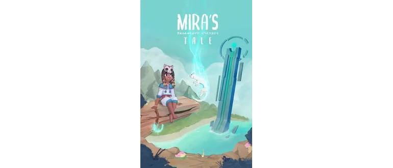 Логотип игры