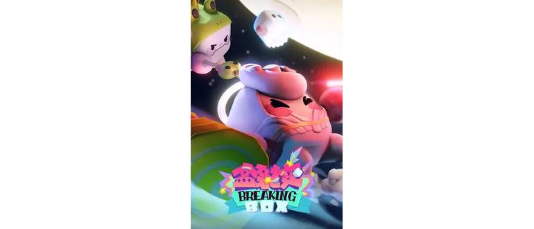 Логотип игры