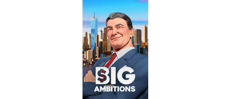 Логотип игры