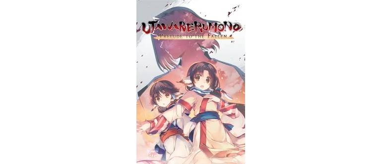 Логотип игры