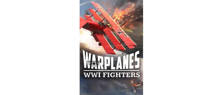 Логотип игры