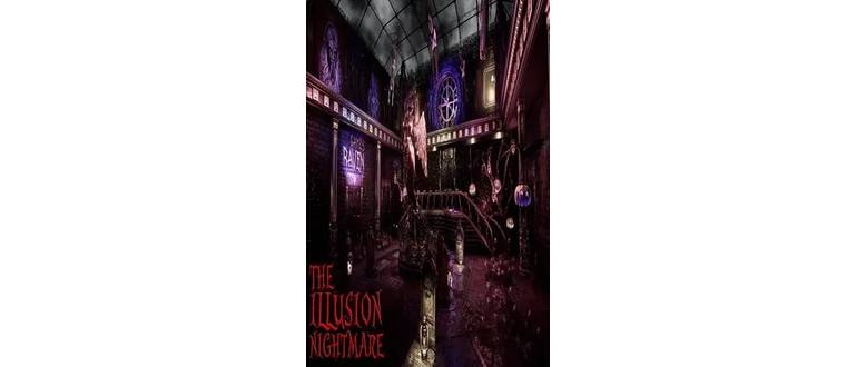 Логотип игры