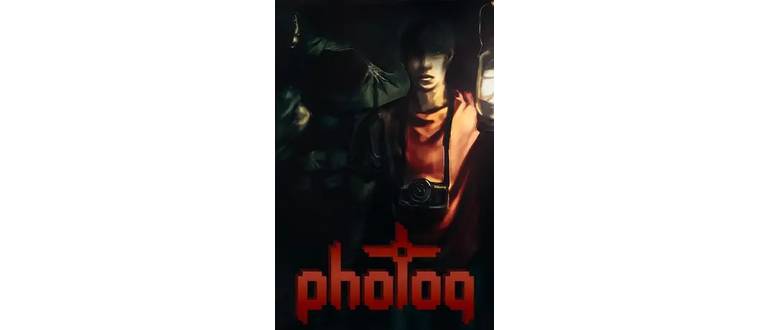 Логотип игры