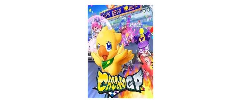 Логотип игры