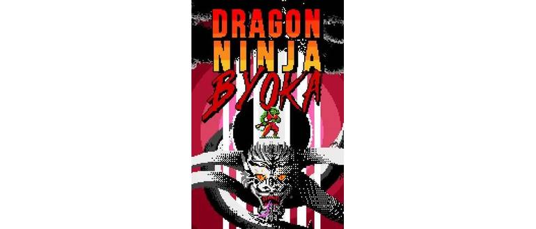 Логотип игры