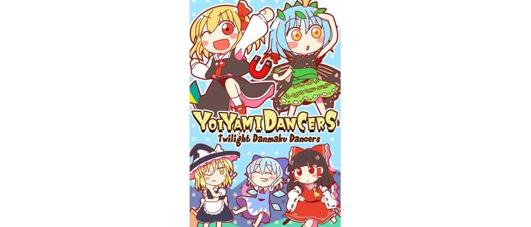 Логотип игры