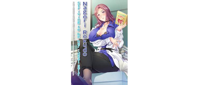 Логотип игры