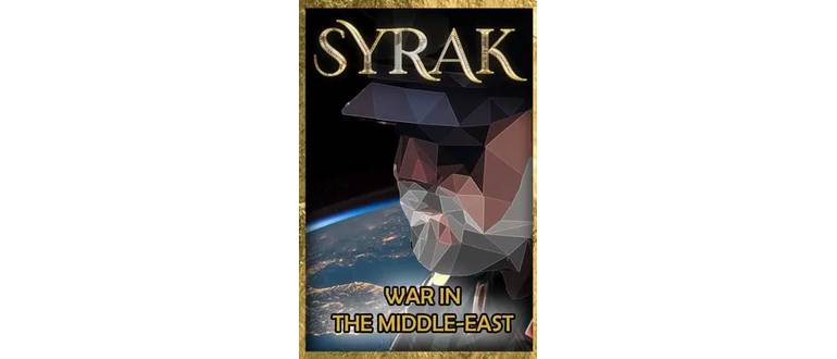 Логотип игры