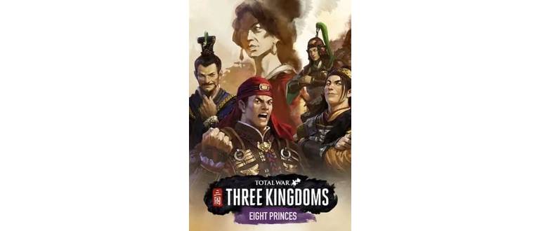 Логотип игры