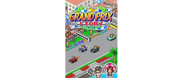 Логотип игры