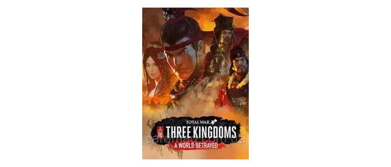 Логотип игры