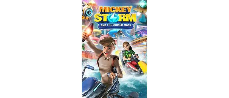 Логотип игры