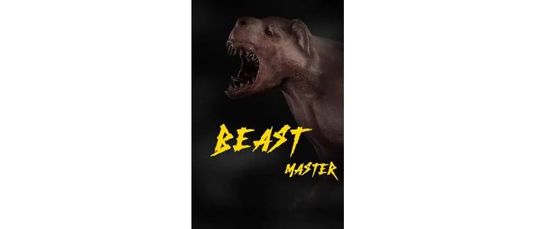 Логотип игры