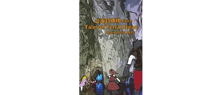 Логотип игры