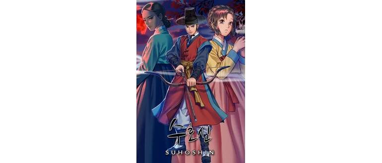 Логотип игры