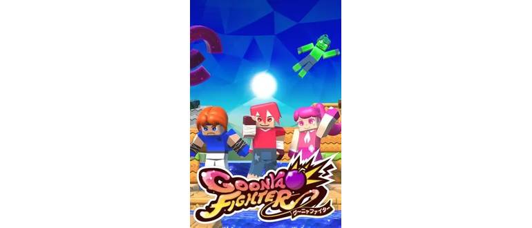 Логотип игры