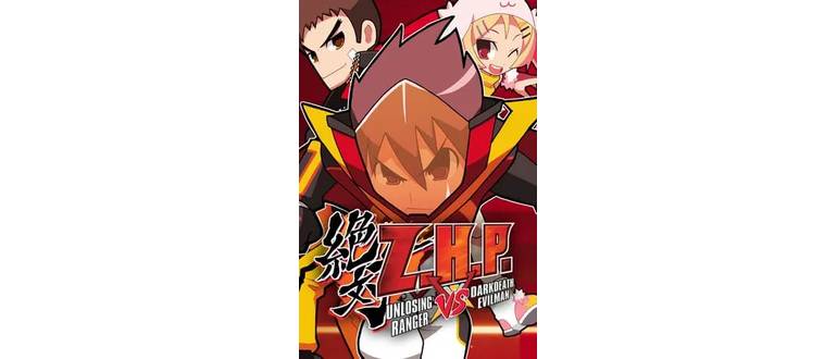 Логотип игры