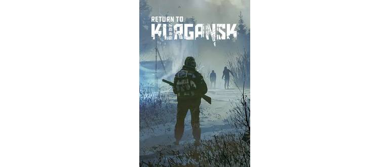 Логотип игры