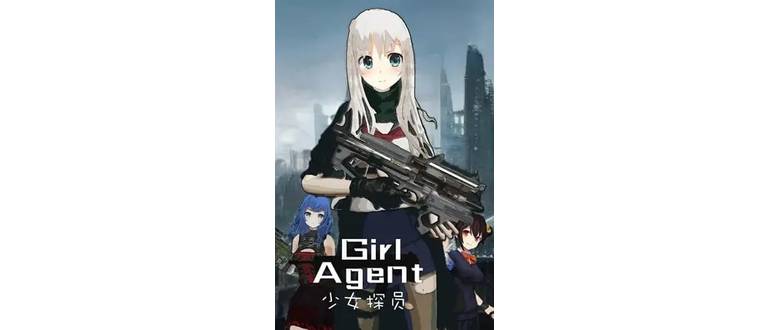 Логотип игры