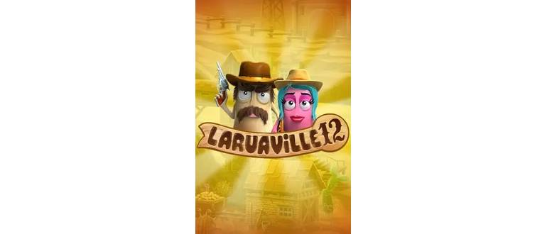 Логотип игры