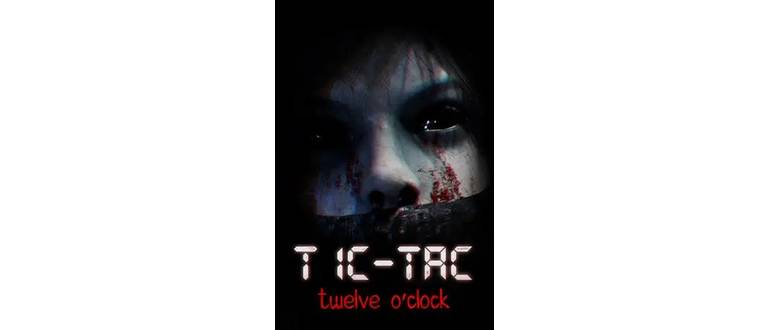 Логотип игры