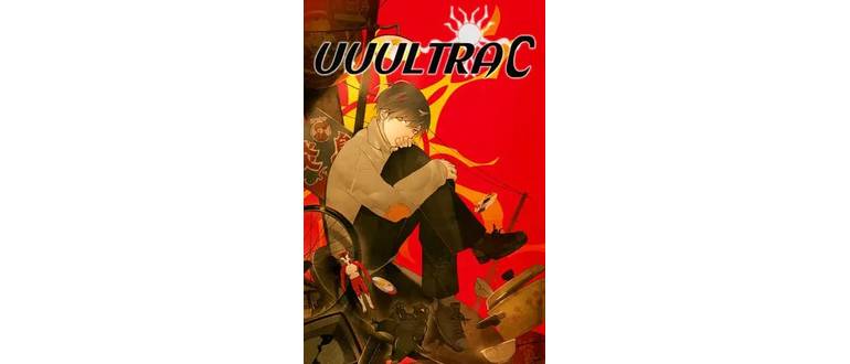 Логотип игры