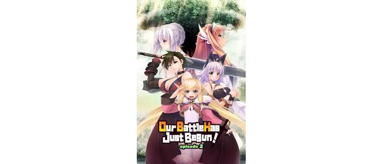 Логотип игры