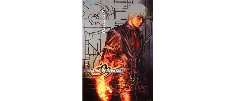 Логотип игры