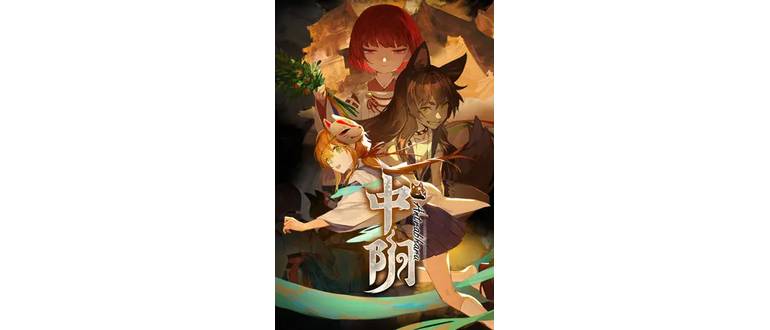 Логотип игры