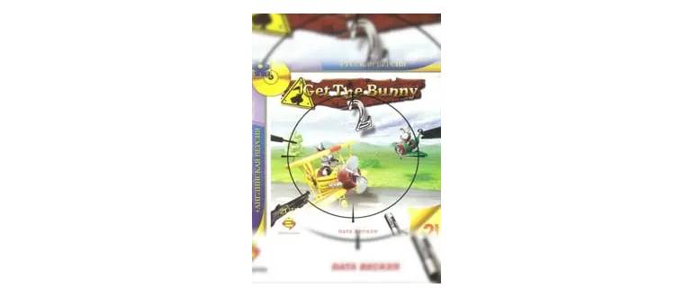 Логотип игры