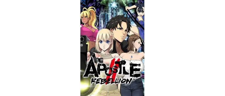 Логотип игры