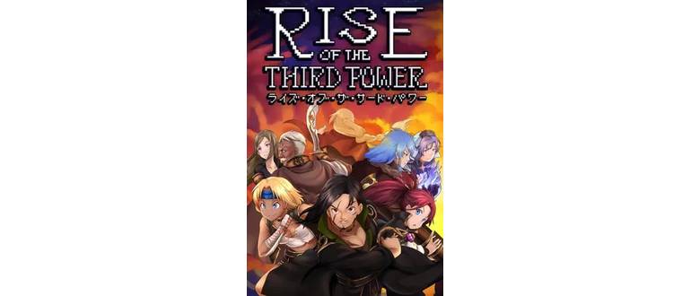 Логотип игры