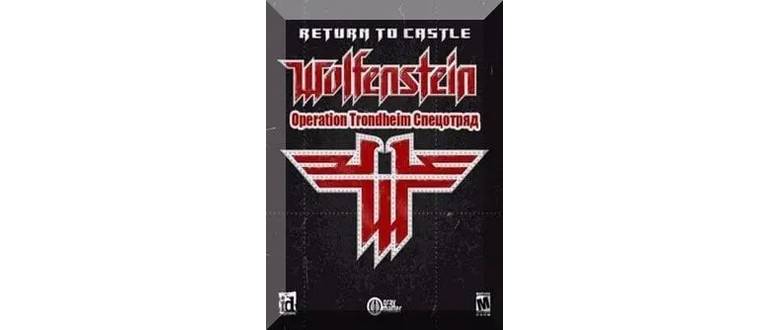 Логотип игры