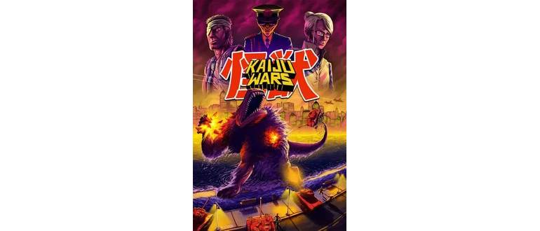 Логотип игры