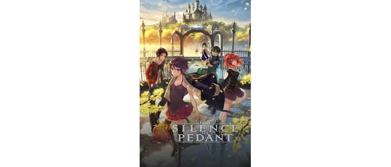 Логотип игры