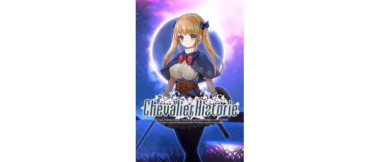 Логотип игры