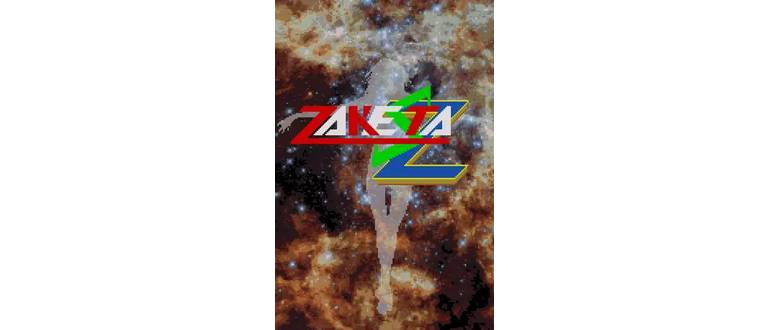 Логотип игры