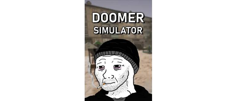 Логотип игры