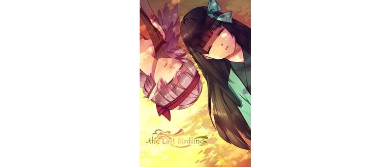 Логотип игры